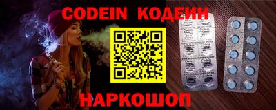индика Берёзовский