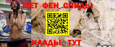 трава Берёзовский