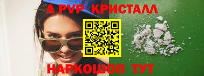 индика Берёзовский