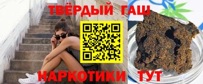 COCAINE Беслан