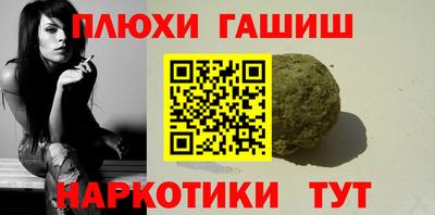 индика Берёзовский