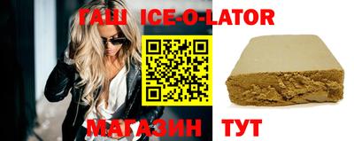 кокаин Бийск