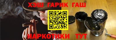 амфетамин Беслан