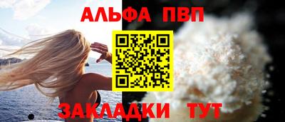 индика Берёзовский