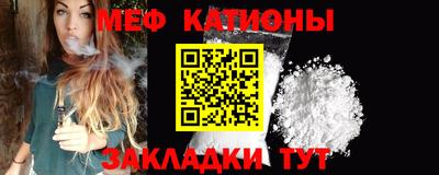 амфетамин Беслан