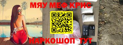 индика Берёзовский