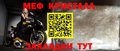индика Берёзовский