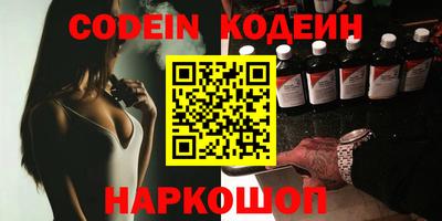 индика Берёзовский