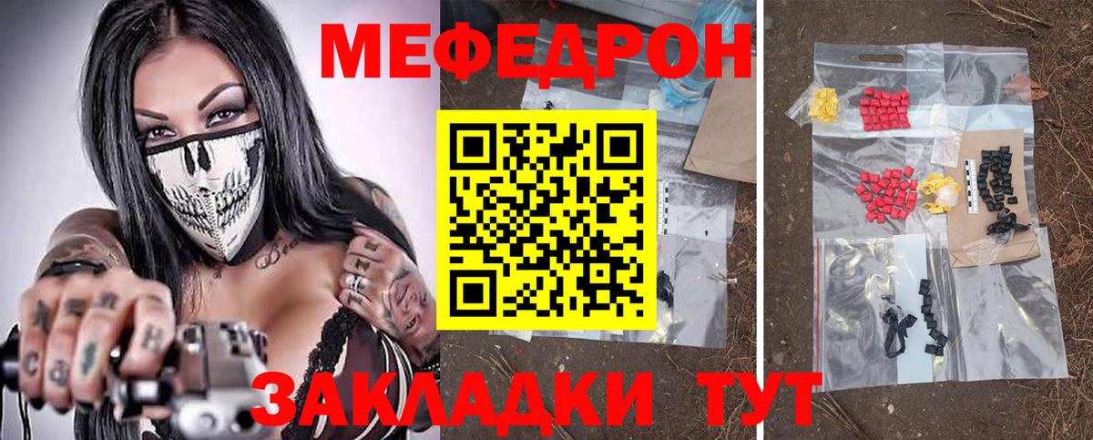 LSD-25 Верхняя Салда