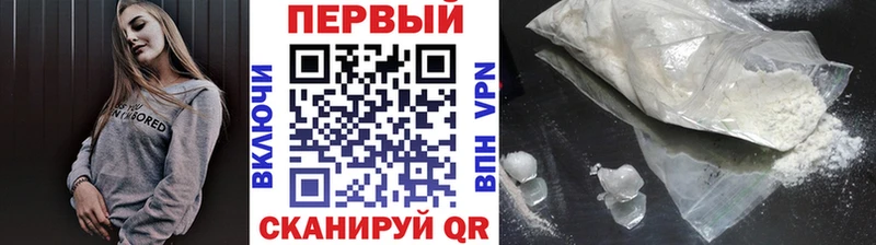 МЕТАМФЕТАМИН Декстрометамфетамин 99.9%  ОМГ ОМГ вход  Верхняя Салда  закладки 