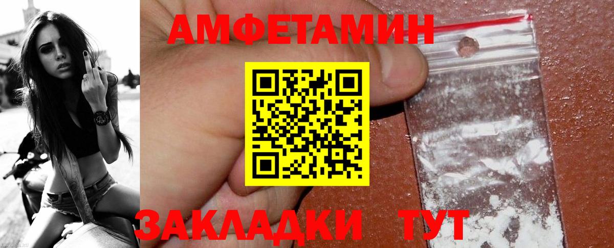 Верхняя Салда  Метамфетамин Methamphetamine  Метамфетамин Methamphetamine  Вход с VPN 