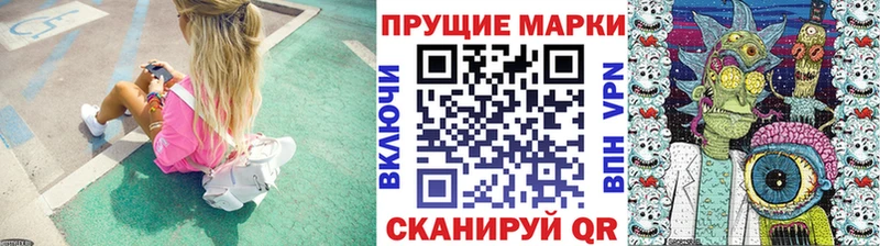закладки  Верхняя Салда  ОМГ ОМГ зеркало  Марки N-bome 1500мкг 