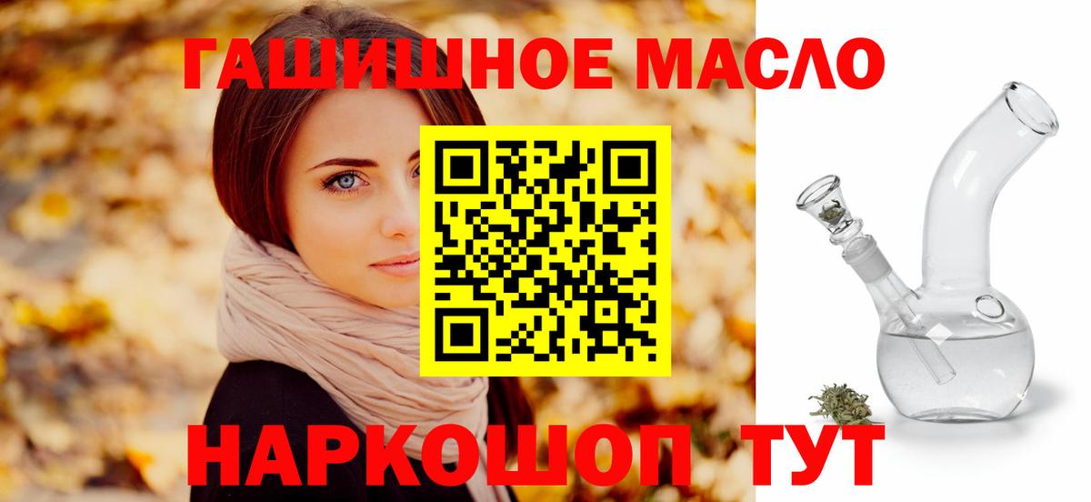 Дистиллят ТГК Wax Верхняя Салда