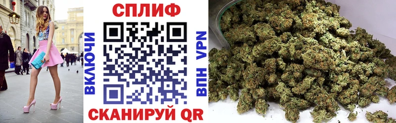 как найти закладки ссылка на мегу ССЫЛКА Бошки марихуана ГИДРОПОН Верхняя Салда